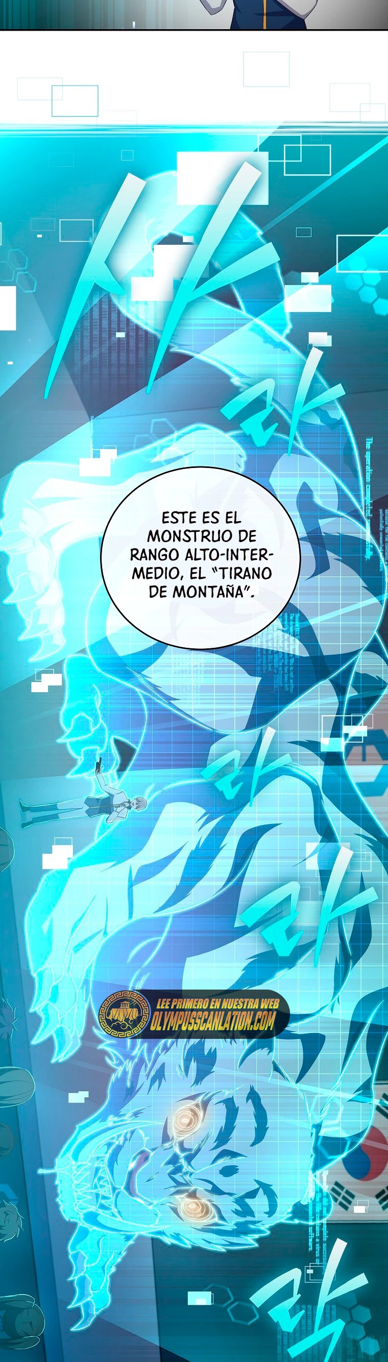 El extra de la novela (remake) capítulo 13 página 31