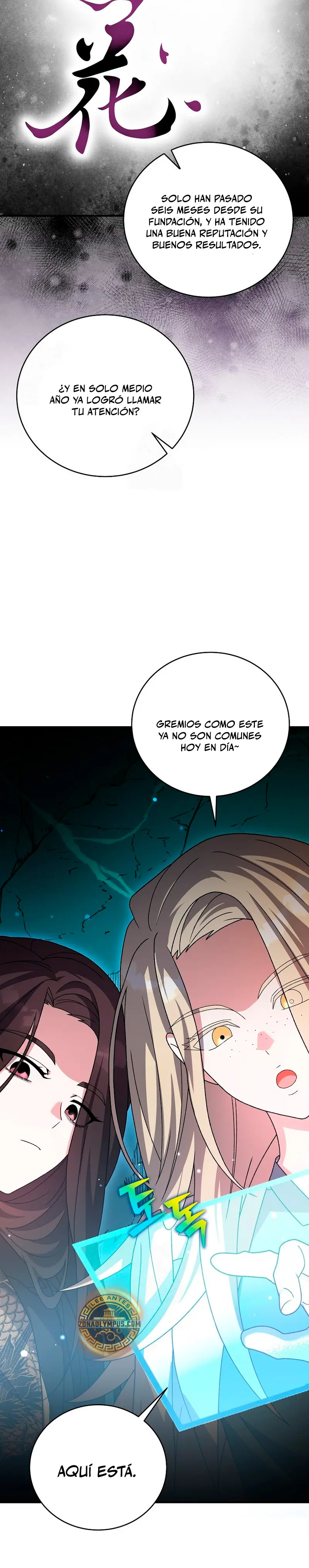 El extra de la novela (remake) capítulo 139 página 37