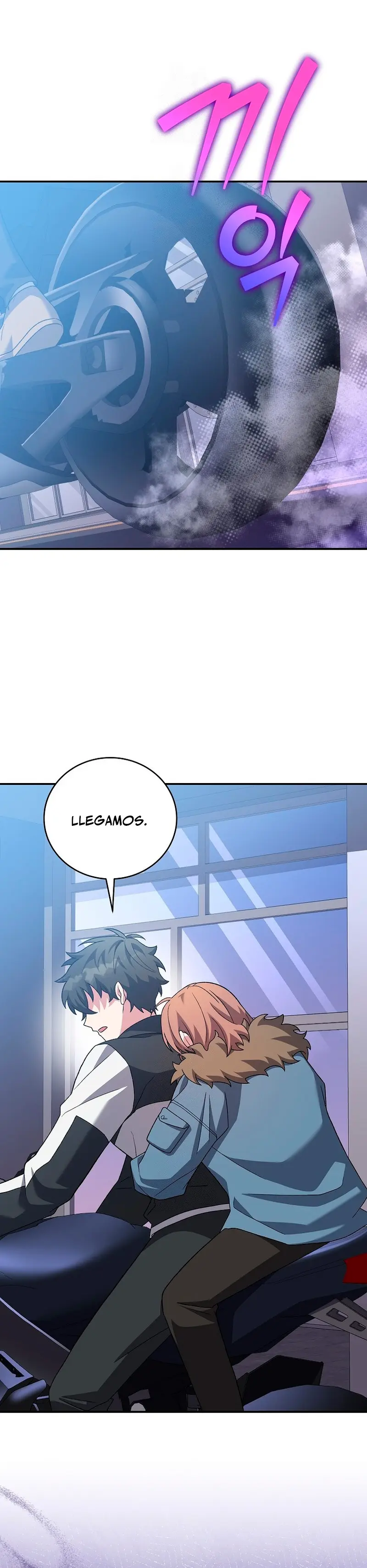El extra de la novela (remake) capítulo 139 página 5