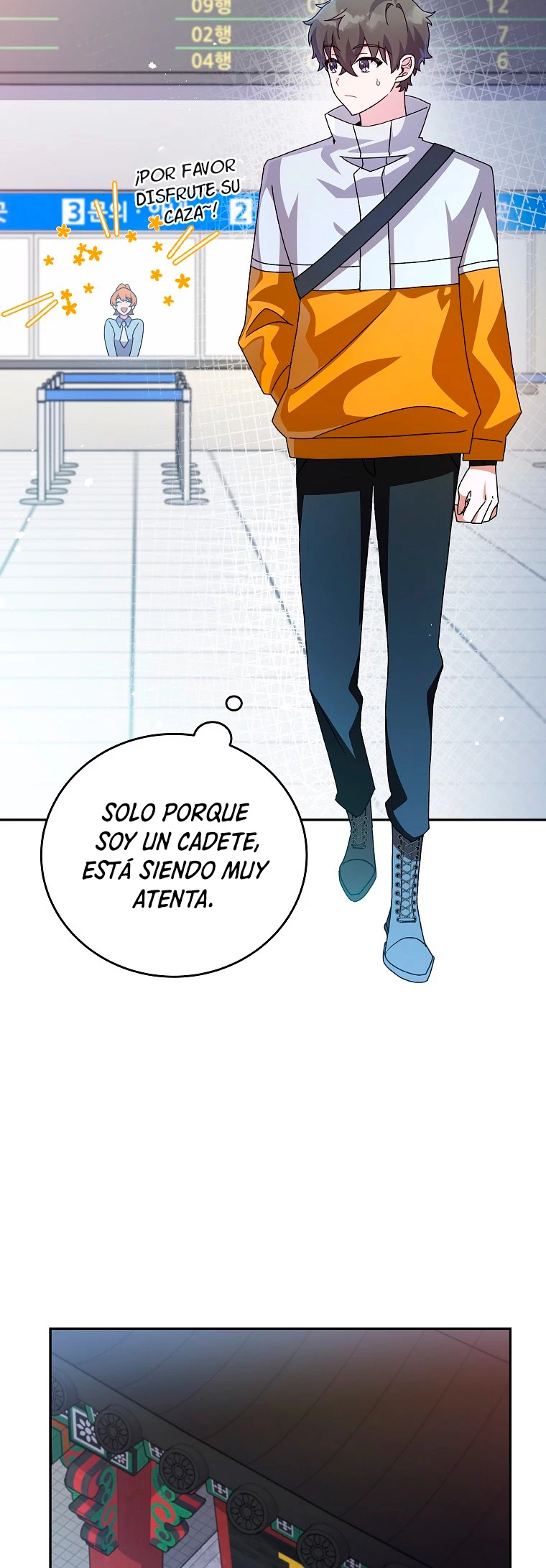 El extra de la novela (remake) capítulo 14 página 24