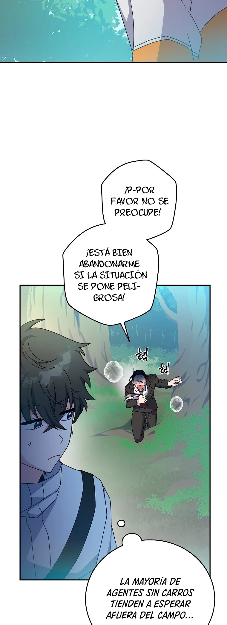 El extra de la novela (remake) capítulo 14 página 45