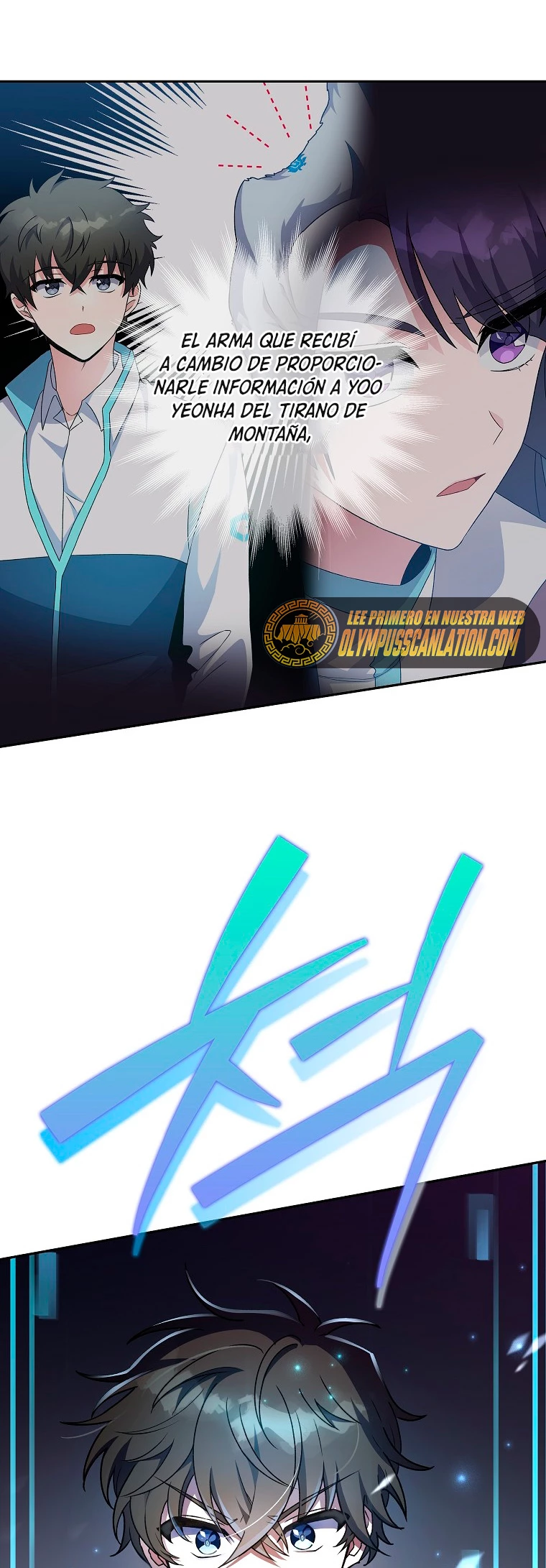 El extra de la novela (remake) capítulo 14 página 52