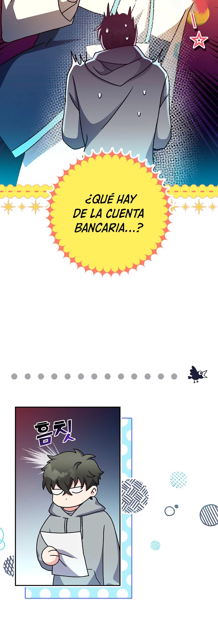 El extra de la novela (remake) capítulo 14 página 6