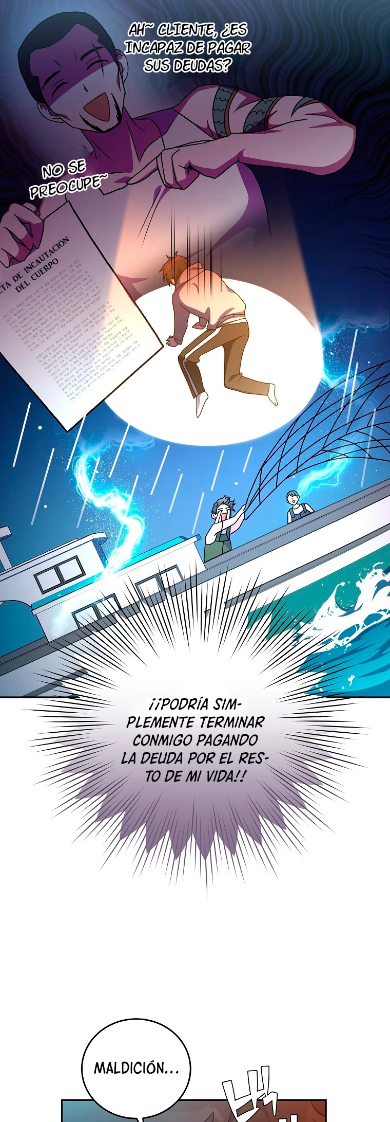 El extra de la novela (remake) capítulo 14 página 8