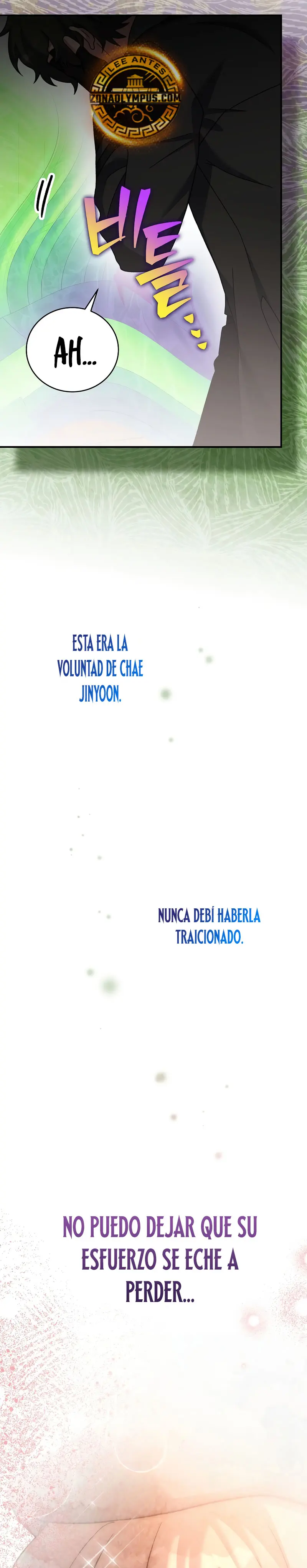 El extra de la novela (remake) capítulo 141 página 32