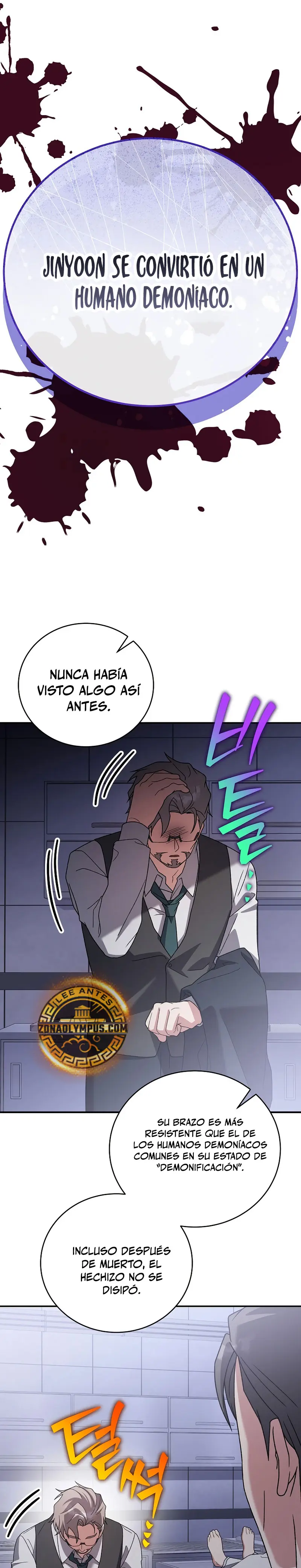 El extra de la novela (remake) capítulo 142 página 13
