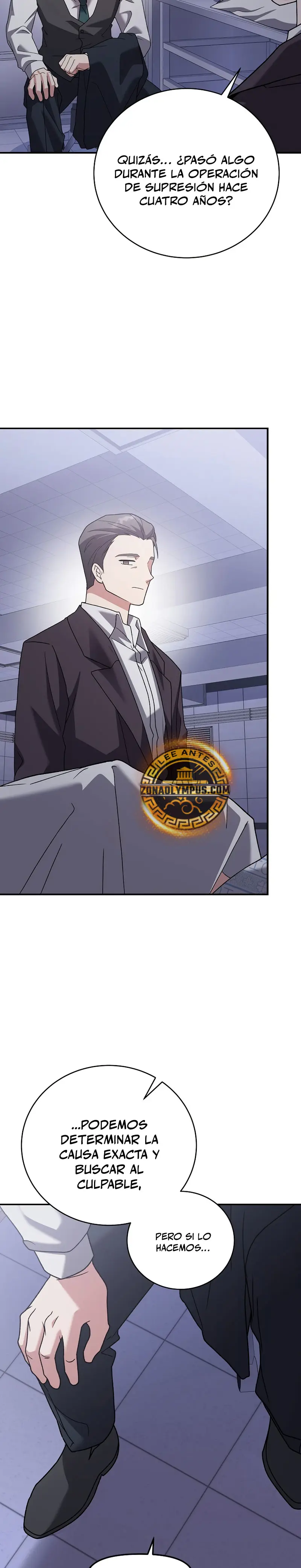 El extra de la novela (remake) capítulo 142 página 14