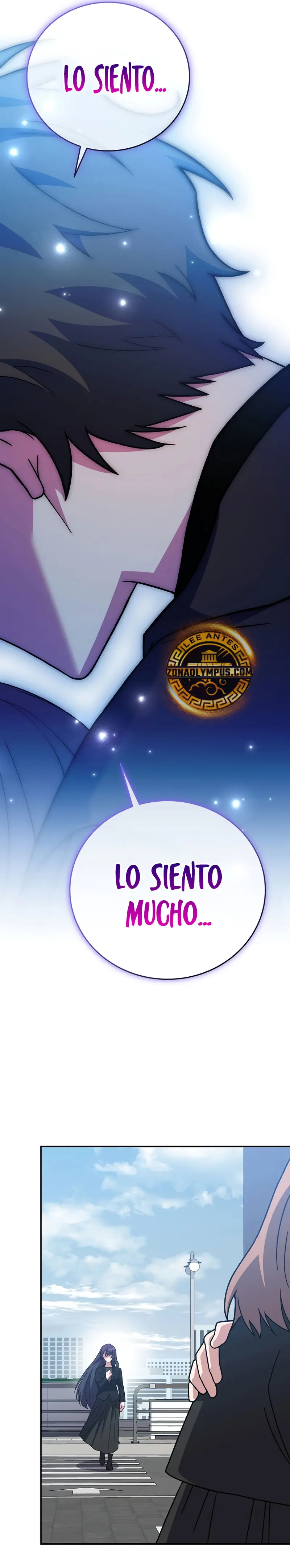 El extra de la novela (remake) capítulo 143 página 20