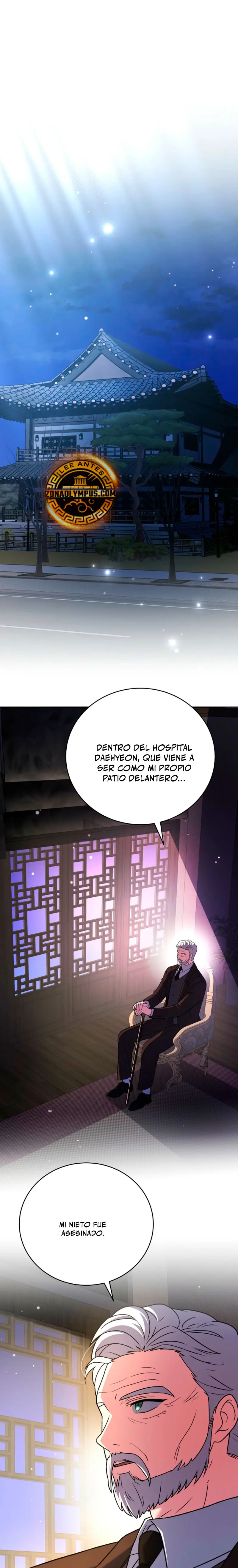 El extra de la novela (remake) capítulo 144 página 2