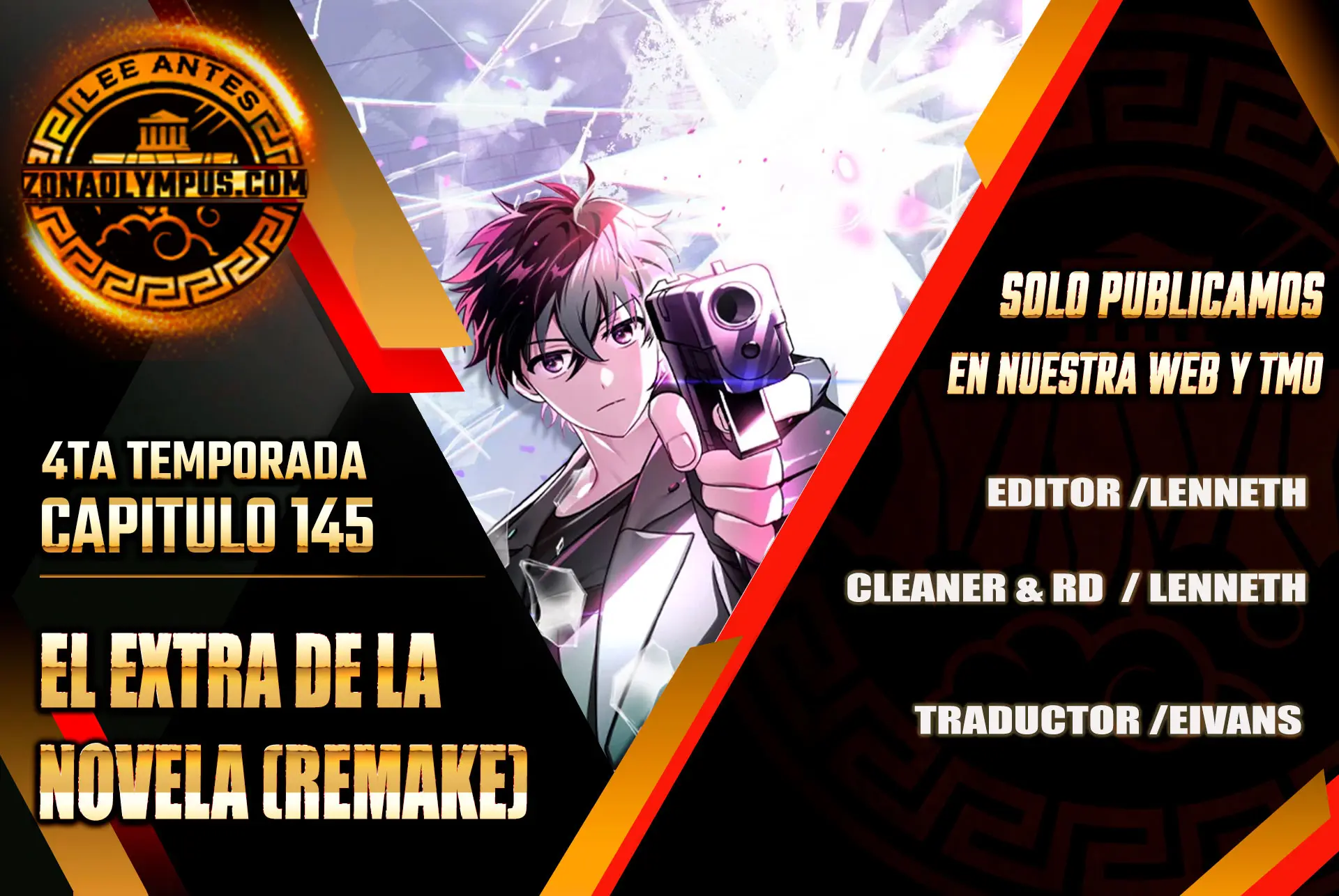 El extra de la novela (remake) capítulo 145 página 1