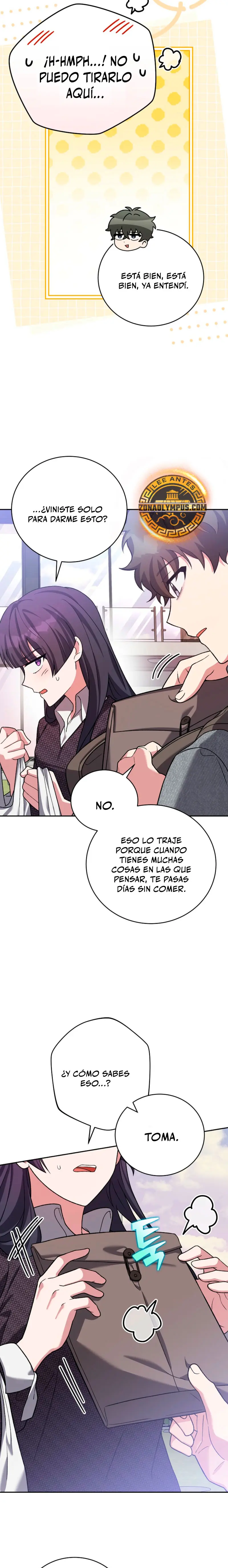 El extra de la novela (remake) capítulo 145 página 15