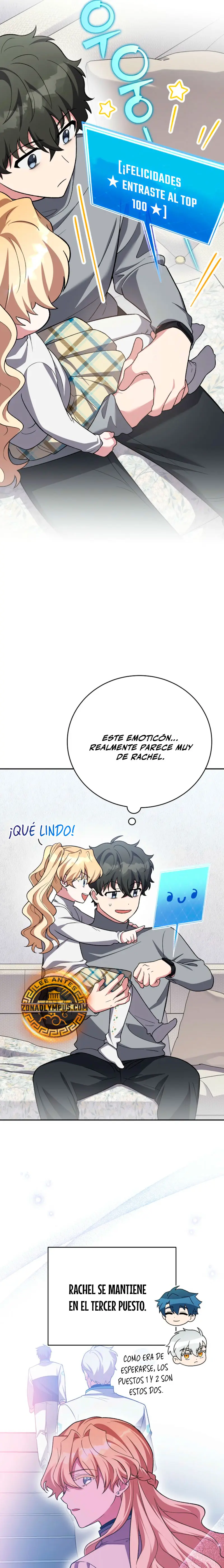 El extra de la novela (remake) capítulo 145 página 27