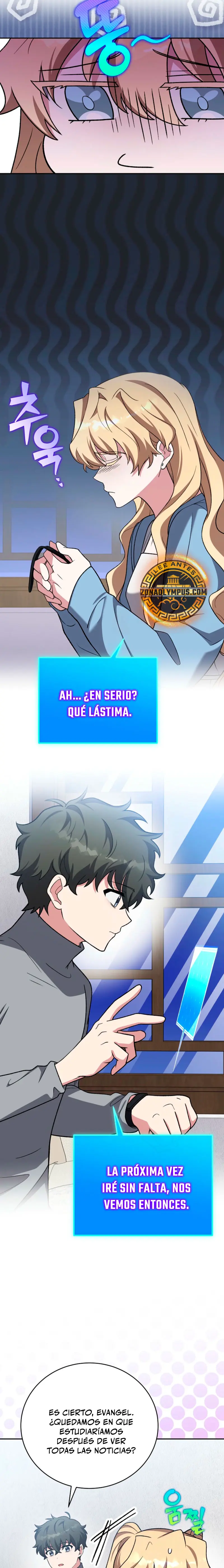 El extra de la novela (remake) capítulo 145 página 30