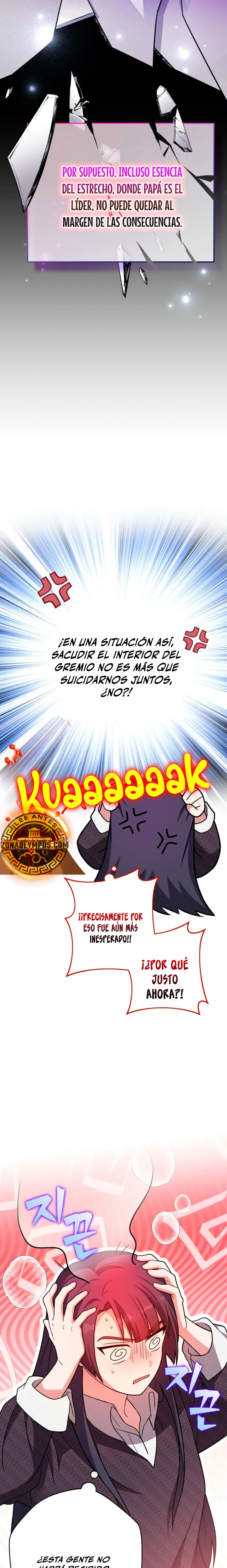 El extra de la novela (remake) capítulo 145 página 9