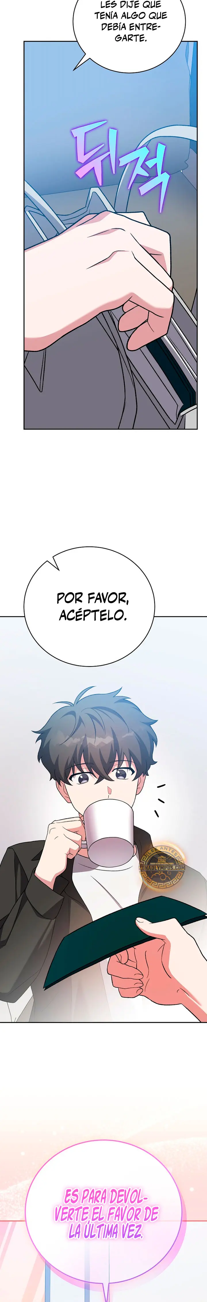 El extra de la novela (remake) capítulo 148 página 5