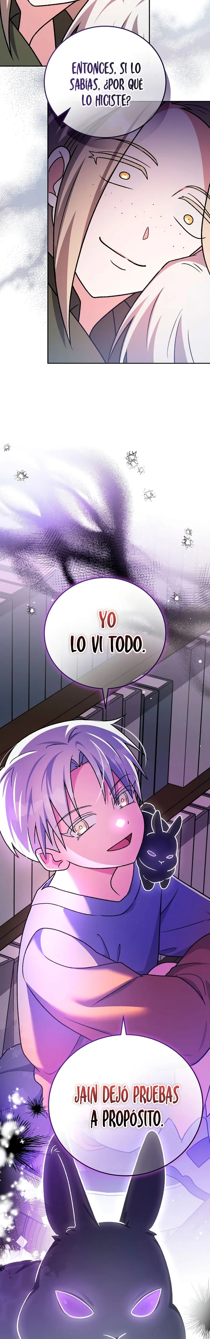 El extra de la novela (remake) capítulo 149 página 5