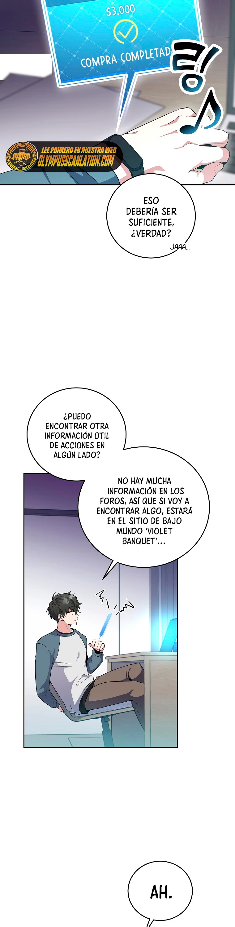 El extra de la novela (remake) capítulo 15 página 15