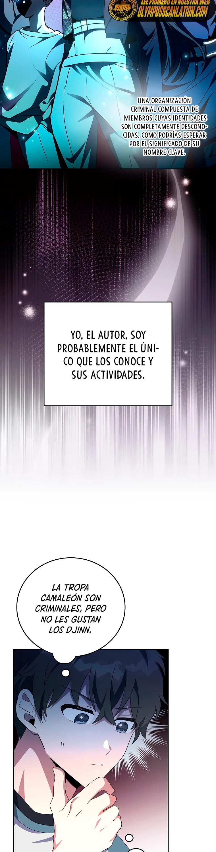 El extra de la novela (remake) capítulo 15 página 17