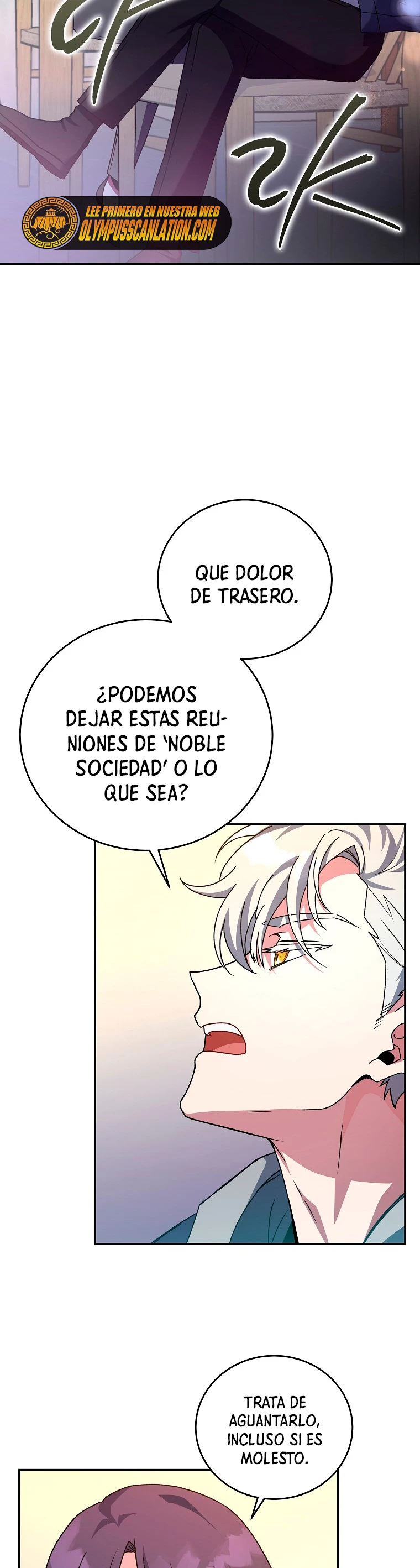El extra de la novela (remake) capítulo 15 página 24