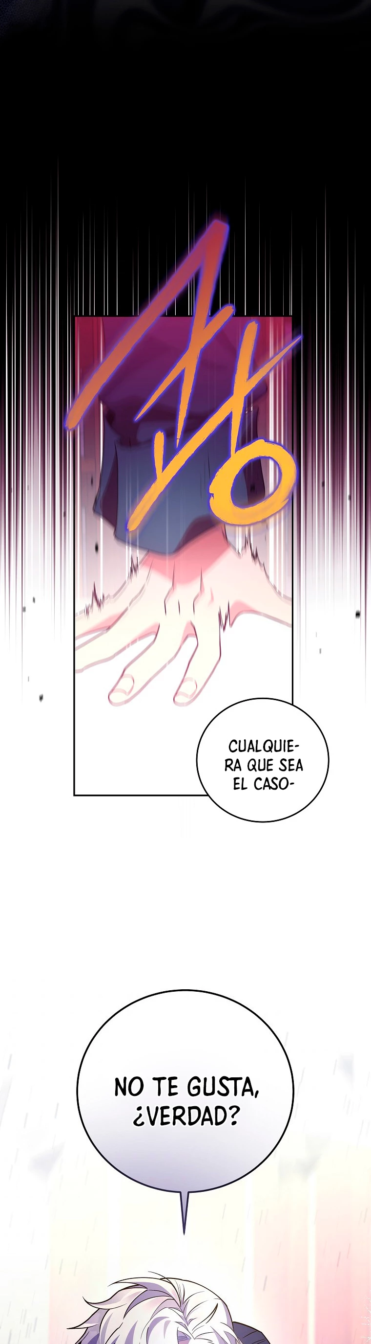 El extra de la novela (remake) capítulo 15 página 43