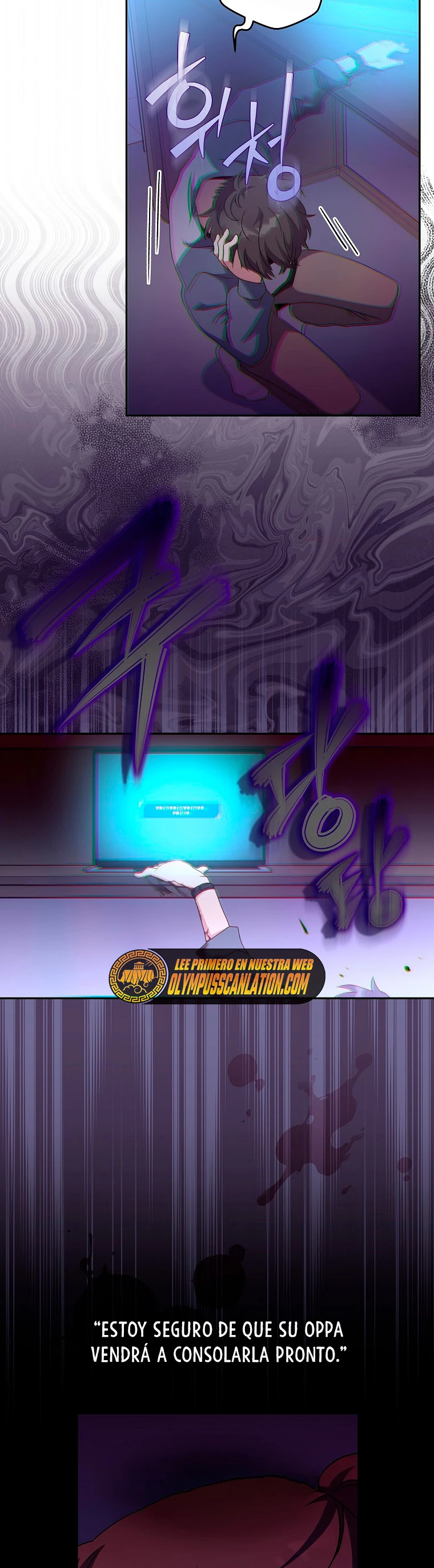 El extra de la novela (remake) capítulo 15 página 45
