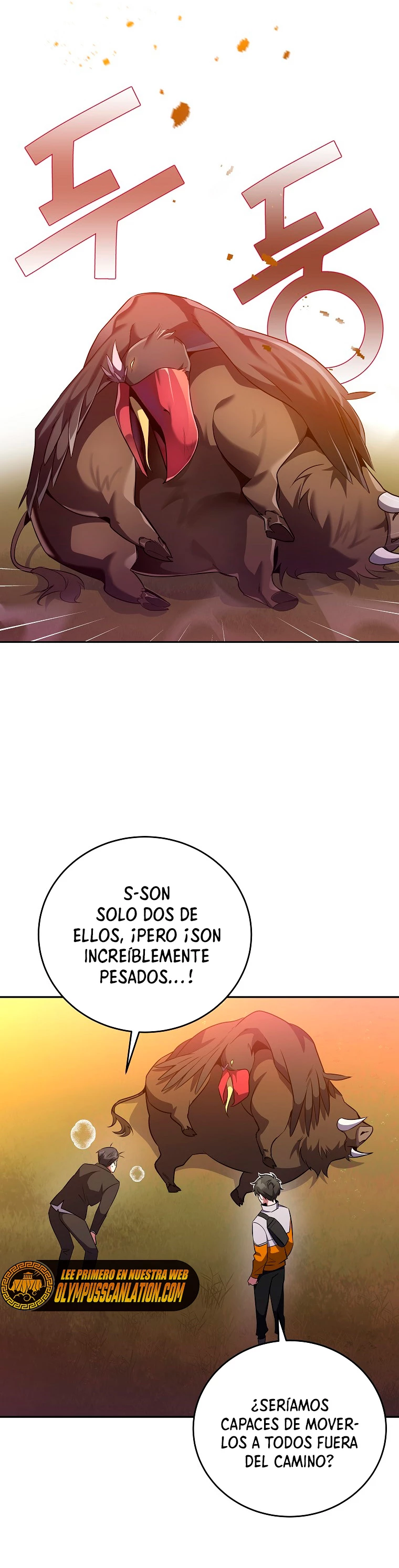 El extra de la novela (remake) capítulo 15 página 8