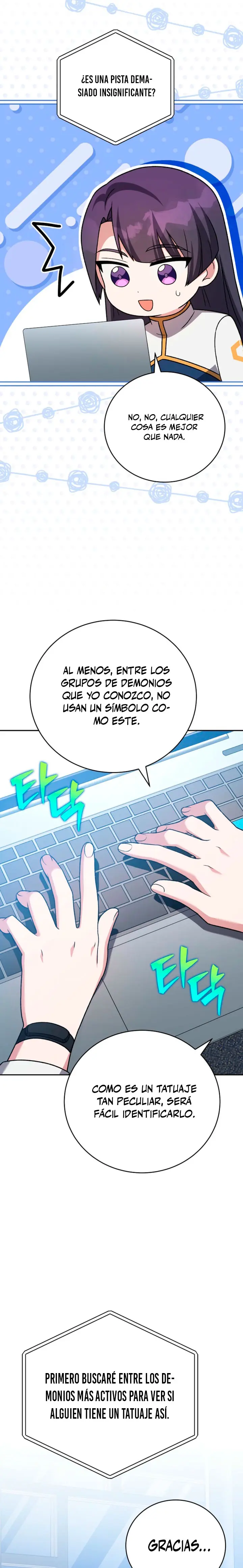 El extra de la novela (remake) capítulo 150 página 15