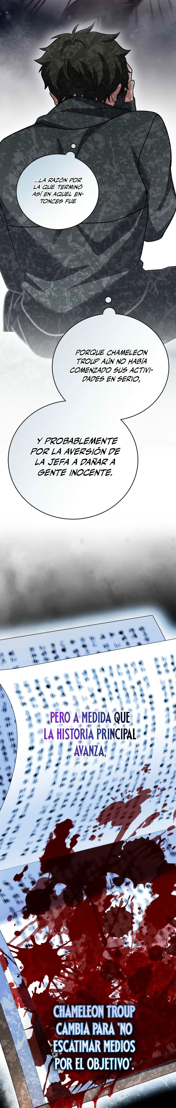 El extra de la novela (remake) capítulo 151 página 33