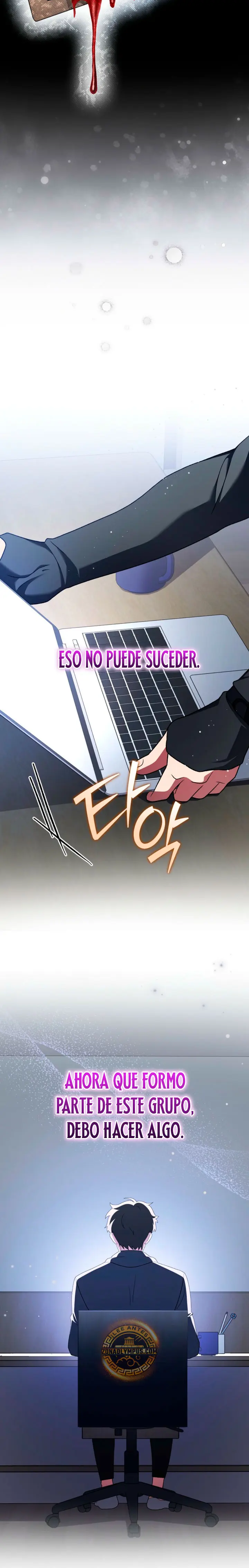 El extra de la novela (remake) capítulo 151 página 34