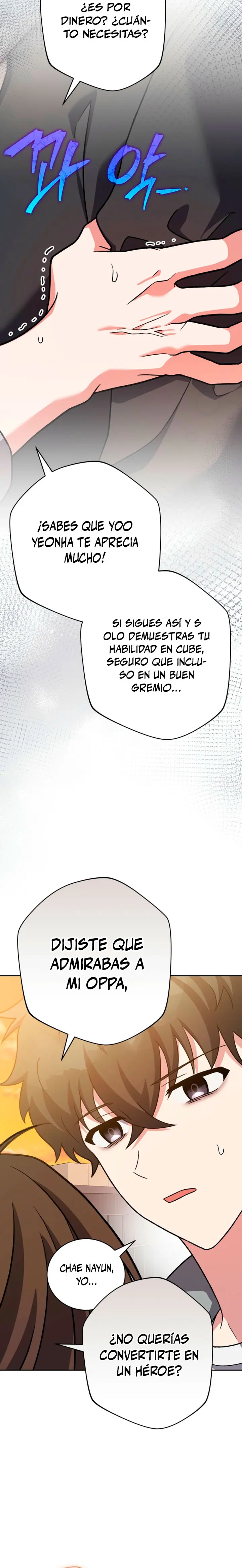 El extra de la novela (remake) capítulo 153 página 13