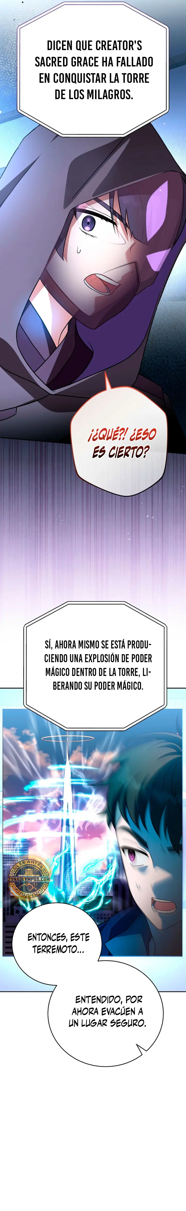 El extra de la novela (remake) capítulo 153 página 26