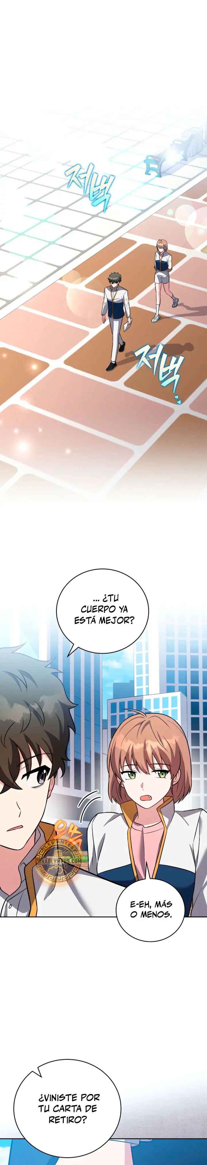 El extra de la novela (remake) capítulo 155 página 1