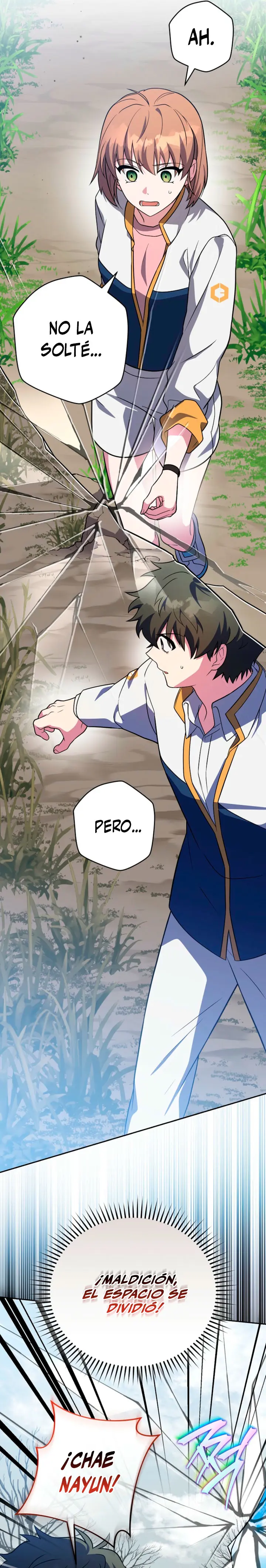 El extra de la novela (remake) capítulo 155 página 13
