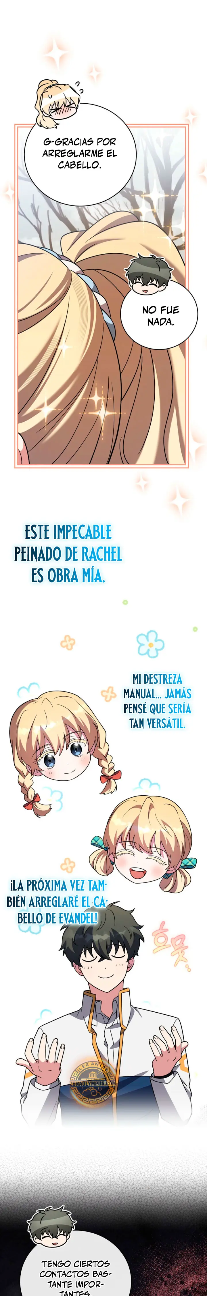 El extra de la novela (remake) capítulo 155 página 31