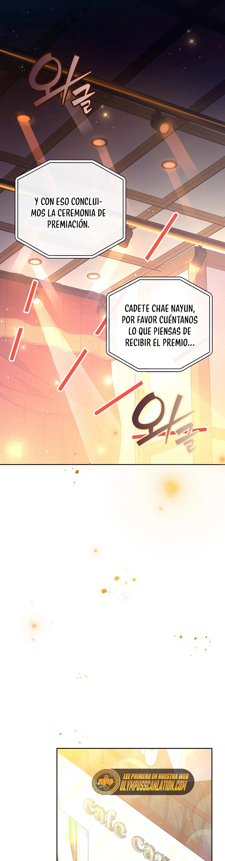 El extra de la novela (remake) capítulo 16 página 25
