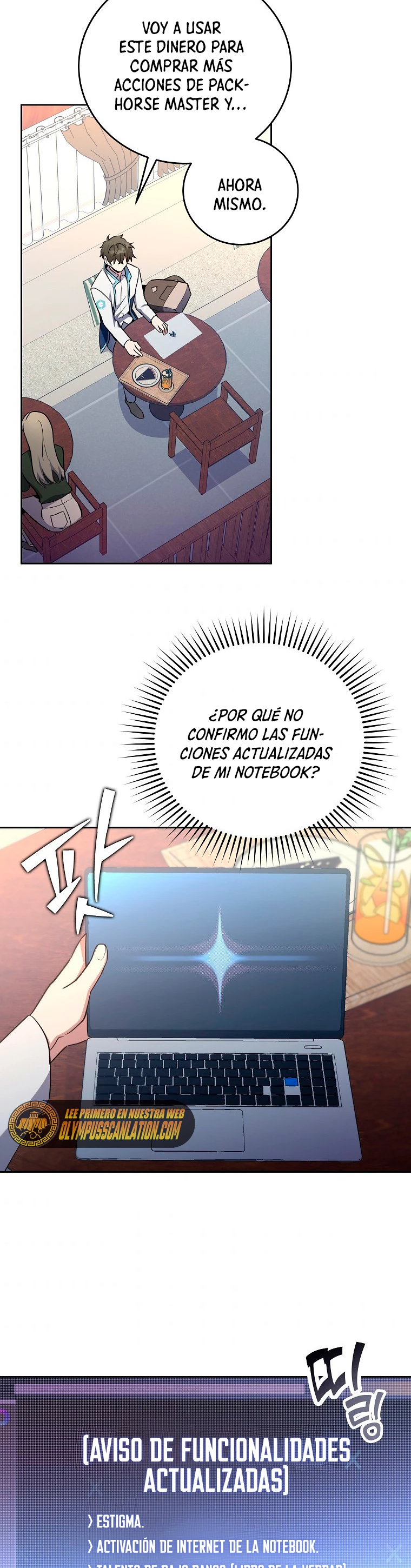 El extra de la novela (remake) capítulo 16 página 27