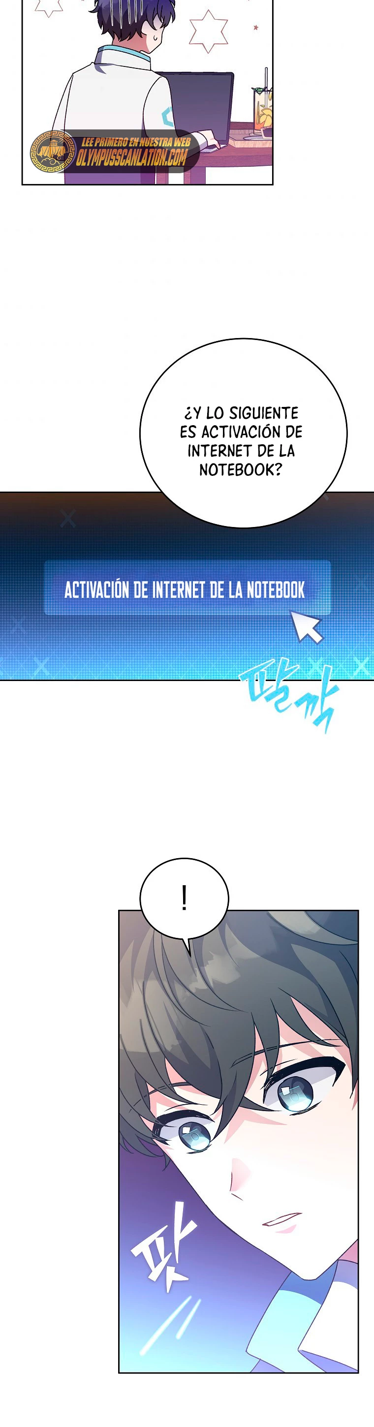 El extra de la novela (remake) capítulo 16 página 30