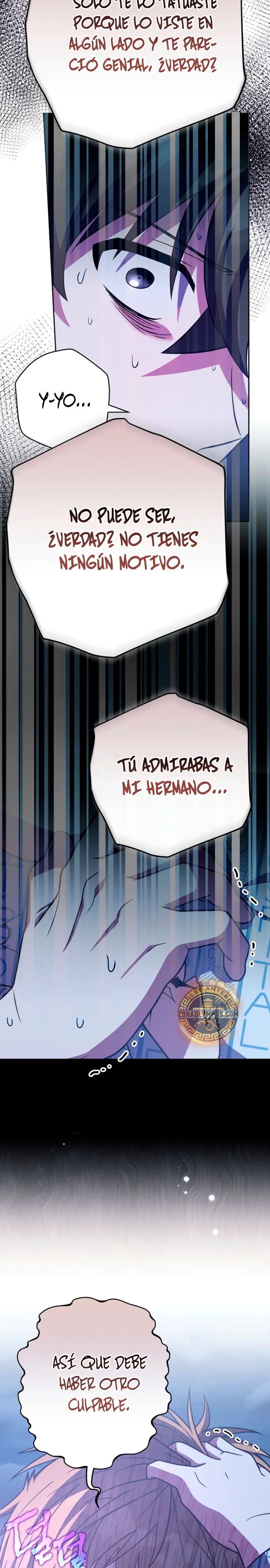 El extra de la novela (remake) capítulo 160 página 5