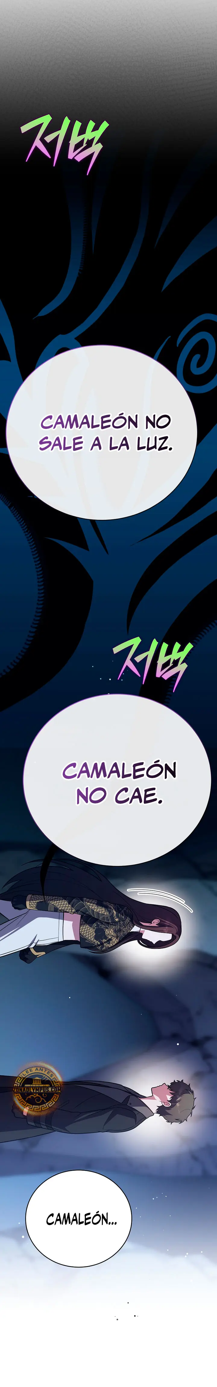 El extra de la novela (remake) capítulo 163 página 15