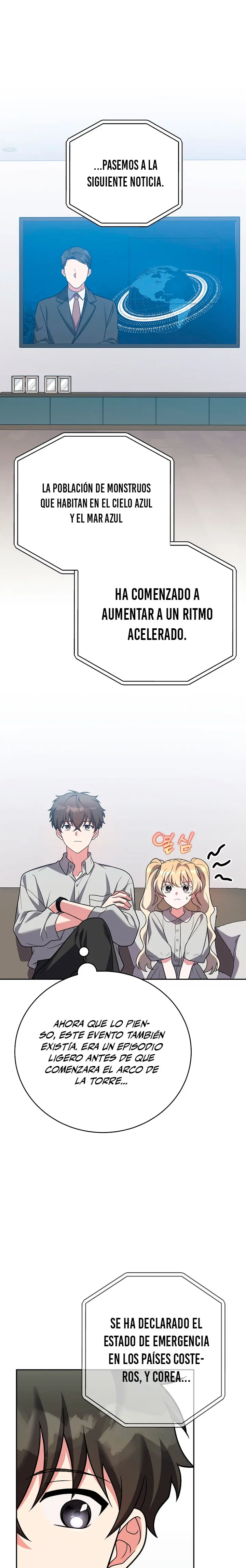 El extra de la novela (remake) capítulo 167 página 19