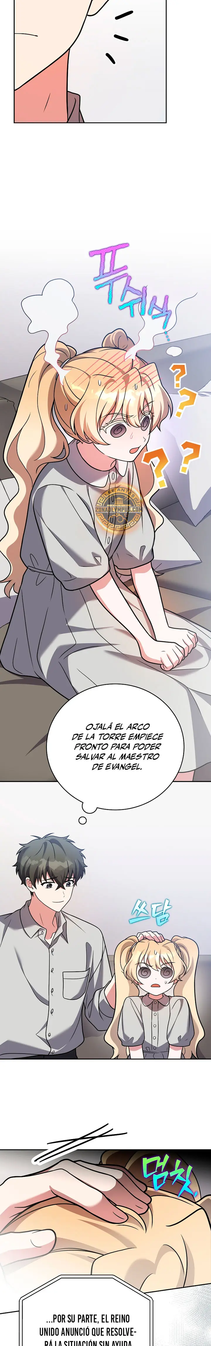 El extra de la novela (remake) capítulo 167 página 20
