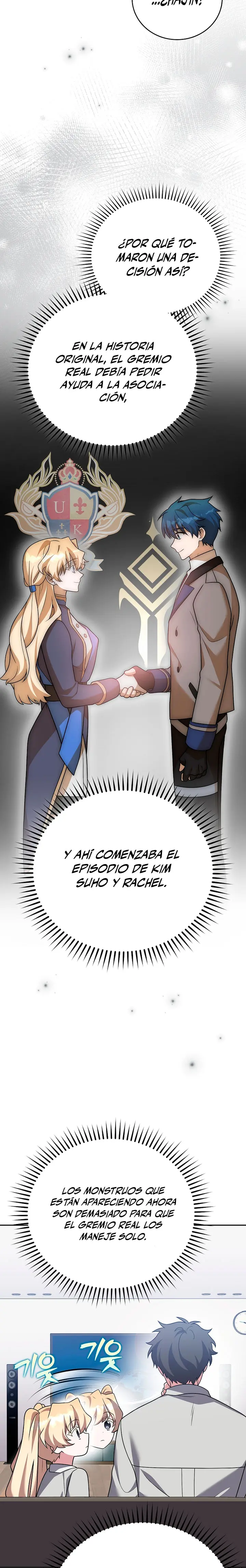 El extra de la novela (remake) capítulo 167 página 22