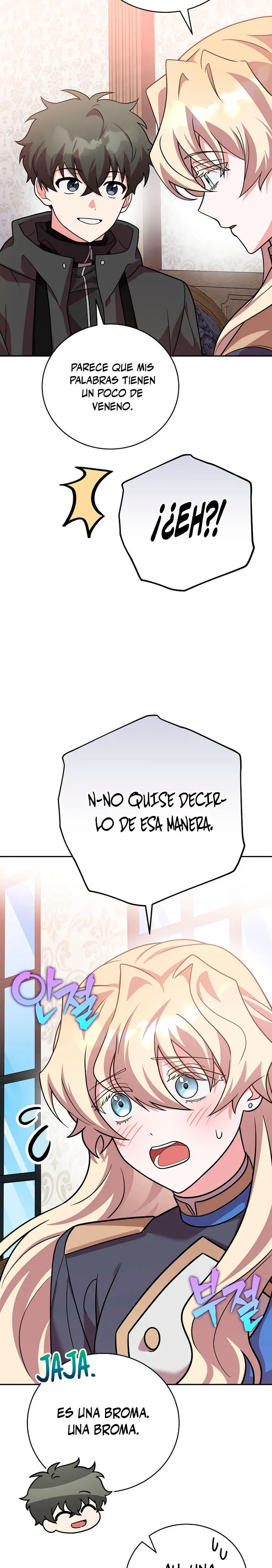 El extra de la novela (remake) capítulo 169 página 33