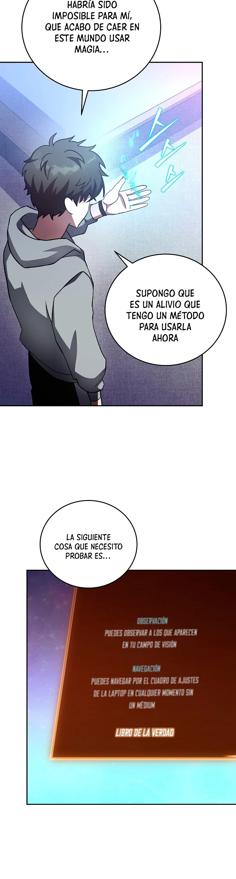 El extra de la novela (remake) capítulo 17 página 15