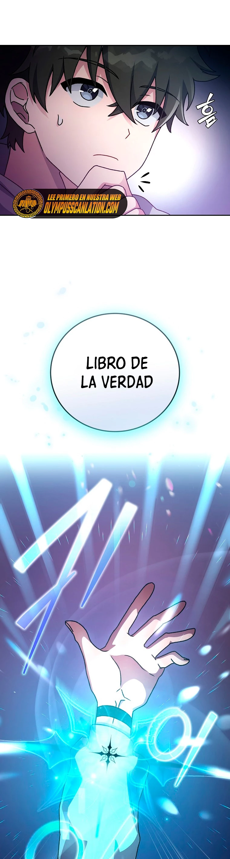 El extra de la novela (remake) capítulo 17 página 16