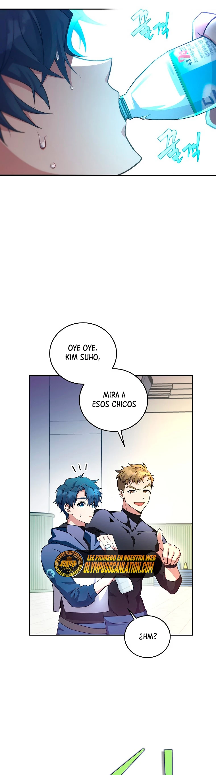 El extra de la novela (remake) capítulo 17 página 30