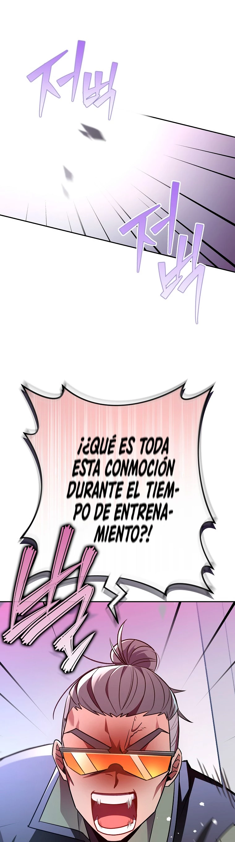 El extra de la novela (remake) capítulo 17 página 37