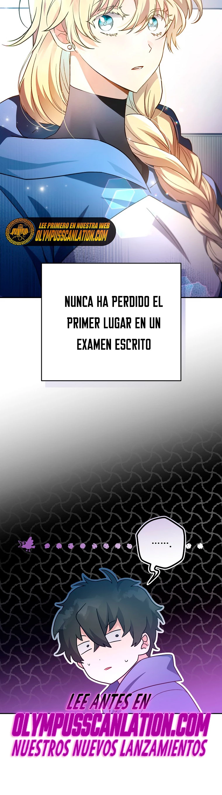 El extra de la novela (remake) capítulo 17 página 44