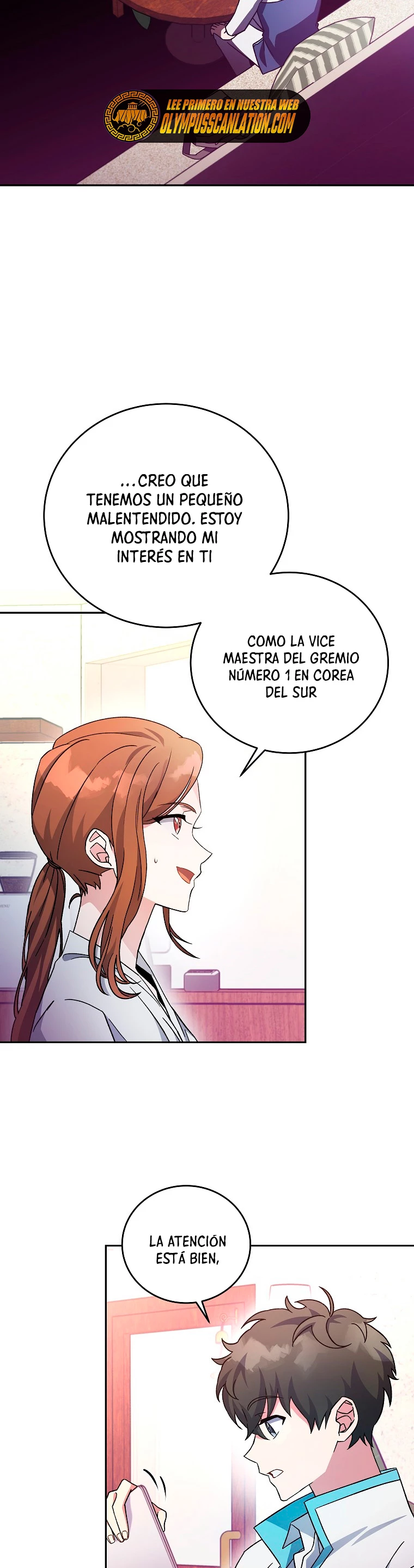 El extra de la novela (remake) capítulo 17 página 7
