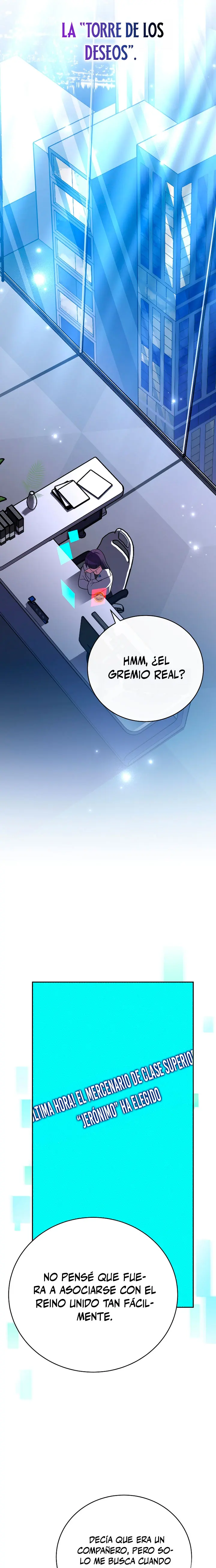 El extra de la novela (remake) capítulo 170 página 33